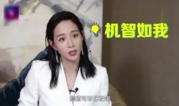 艺人天涯爆料视频大全,揭秘娱乐圈不为人知的幕后故事